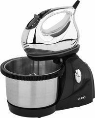 Ручной миксер Lund 200-250W чаша из нержавеющей стали