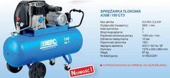 ABAC PRO A39B/150 3HP 400V МАСЛЯНЫЙ КОМПРЕССОР