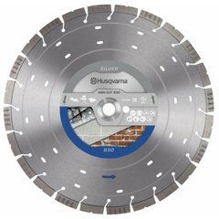 Husqvarna Диск алмазний Vari-Cut 400 мм