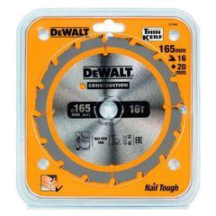 DEWALT ПИЛА ДИСКІВ.165x20mmx16z