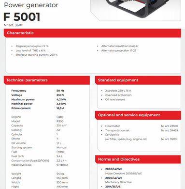 Генератор бензиновий 4 Квт Fogo F4001/F5001