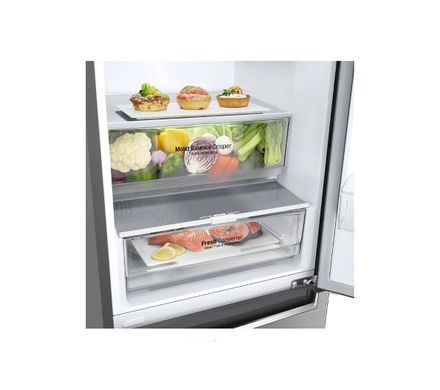 Холодильник LG GBB62PZ5CN1 Full No Frost - 203 см - выдвижной ящик с контролем влажности