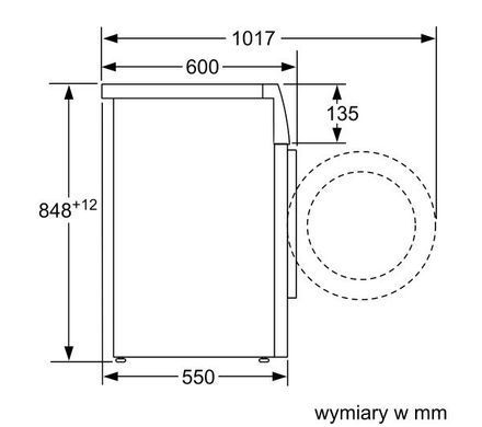 Пральна машина Siemens WM14N208PL iQ300 - 8кг