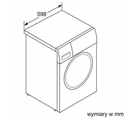 Пральна машина Siemens WM14N208PL iQ300 - 8кг