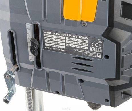 Дриль настільний 1000 Вт Powermat PM-WS-1000M