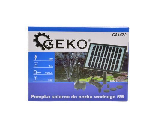 Сонячний насос для ставка 5 Вт Geko G81472