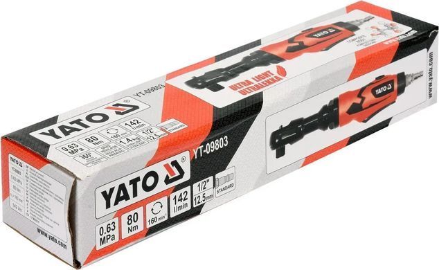 Тріскачка пневматична 1/2" 80 Нм YATO YT-09803