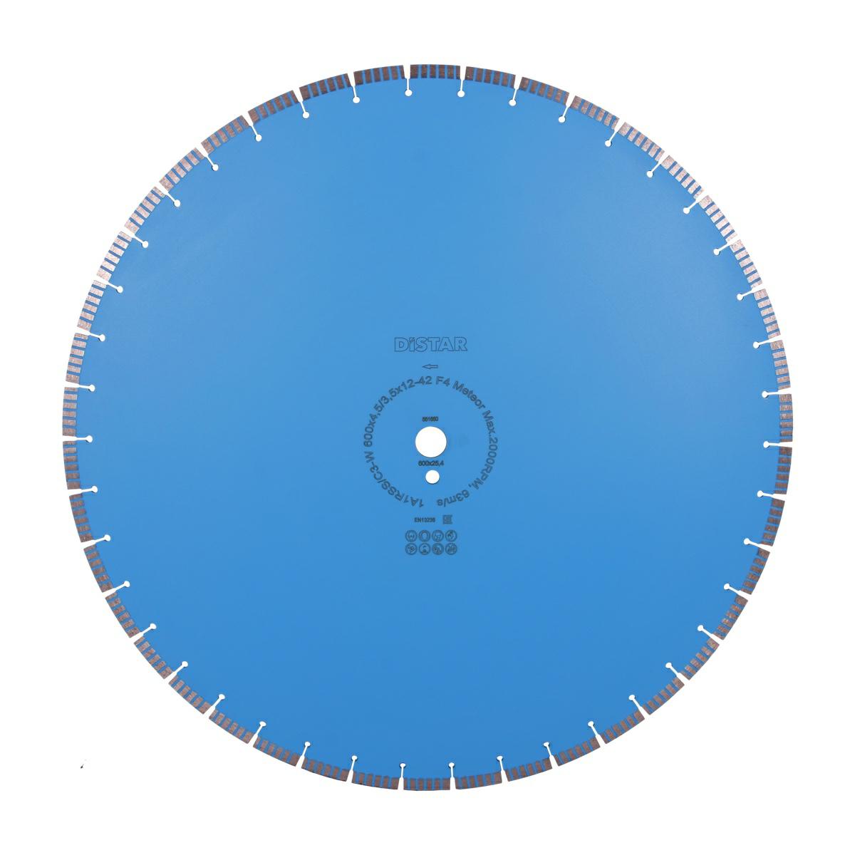 Алмазный диск Distar METEOR 600 x 4,5/3,5 x 25,4 мм для армированного бетона