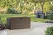 Сундук для хранения ATLAS 270 л пластиковый коричневый Keter