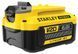 Аккумулятор Stanley 20 В 6.0 Aг SFMCB206