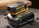 Аккумулятор Stanley 20 В 6.0 Aг SFMCB206