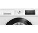 Пральна машина Siemens WM14N208PL iQ300 - 8кг