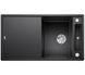 Кухонна мийка Blanco Axia III 5 S 523215 - антрацит