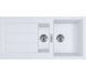Кухонна мийка Franke Sirius 2.0 S2D 651-100- полярний білий