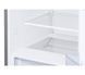 Холодильник Samsung RB38T602EB1 - повний No Frost - 203 см - відділення для свіжості
