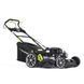 NAC ГАЗОНОКОСАРКА БЕНЗИНОВА B&S 161cc 750EX EQ2-700X /MURRAY