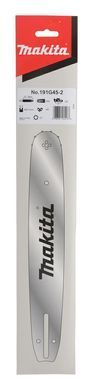 Направляющая шина для цепи Makita 38 см 1,5 мм 0,325"