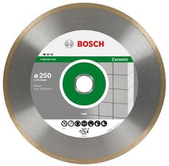 Алмазный отрезной диск BOSCH 200x25,4