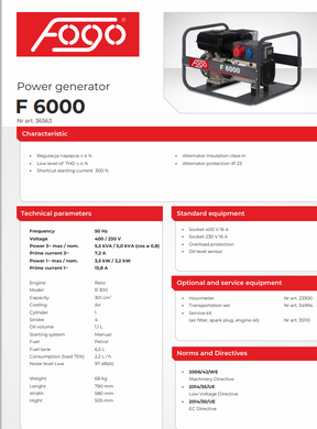 Генератор бензиновый 5,5 кВт трехфазный 6,5 л Fogo F6000