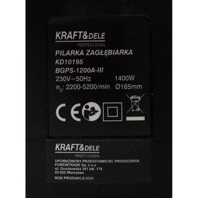Пила дисковая Kraft&Dele KD10195