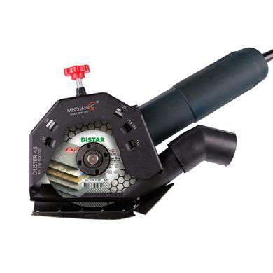 DISTAR НАСАДКА ПЫЛЕОТВОДЯЩАЯ ДЛЯ УГЛОВОЙ ШЛИФМАШИНЫ DUSTER 45 115mm-125mm