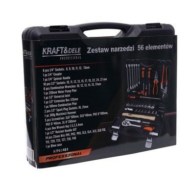 Набор инструментов 56 шт. Kraft&Dele KD10461