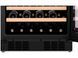 Винний холодильник HISENSE RW3N122GSLF