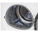 Сушильна машина Beko B5T68243WBPB bPro500 - 52,1 см - тепловой насос - 8 кг