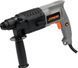 STHOR ПЕРФОРАТОР SDS PLUS 500W 2 ФУНКЦІЇ...