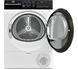 Сушильна машина Beko B5T68243WBPB bPro500 - 52,1 см - тепловой насос - 8 кг