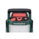 Ударний гайковерт METABO SSW 18 LTX 1750 BL 3/4" 1750NM + METABOX 145L + BSA 18 LED 4000
