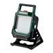 Ударний гайковерт METABO SSW 18 LTX 1750 BL 3/4" 1750NM + METABOX 145L + BSA 18 LED 4000