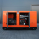Генератор дизельный Barracuda SZR 50кВт 63  кВА