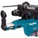 Перфоратор с пылеудалением 800 Вт SDS-Plus 3 режима Makita HR2652