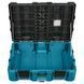 Ящик для інструментів великий MAKTRAK Makita