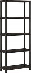 KETER СТЕЛЛАЖ ПЛАСТИКОВЫЙ 5 ПОЛОК 75 x 32 x 176 см IT
