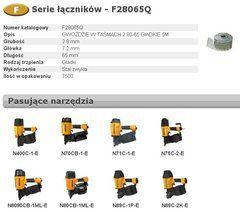BOSTITCH ЦВЯХИ F 2,80-65 P Q 7,5м