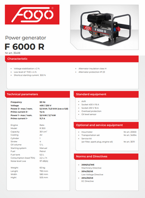 Генератор бензиновий 5,5 кВт Fogo F6000R&nbsp;трифазний