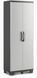 Шафа для гаража пластикова Gear High Cabinet Keter/Kis