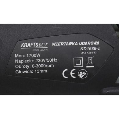 Ударная дрель 13 мм 1700 Вт Kraft&Dele KD1686-Z