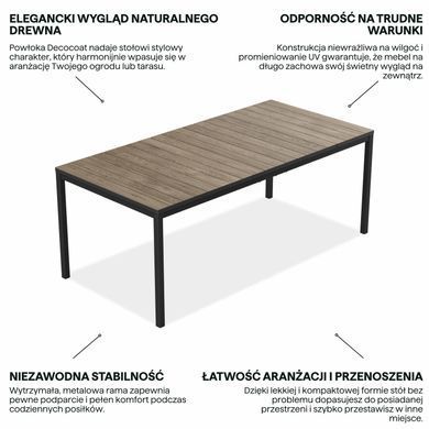 Стіл садовий для тераси DECO PORTO NOVA 200 Black Walnut вологостійкий&nbsp;Keter