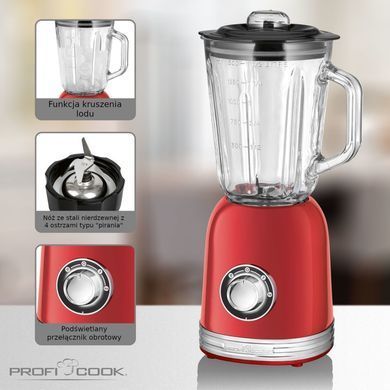 Блендер стаціонарний 1.5 л 800 Вт ProfiCook PC-UM 1195 червоний