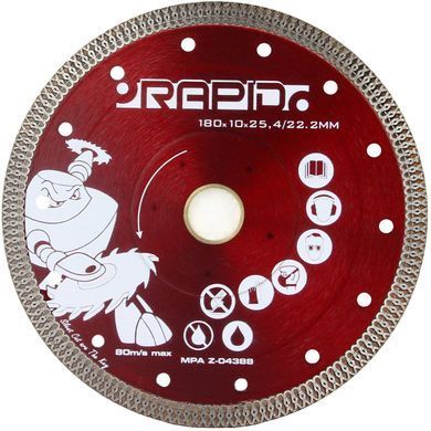 Абразивний диск 180x10x25,4/22,2мм RAPID SILENT CUT RED Mar-Pol M08708