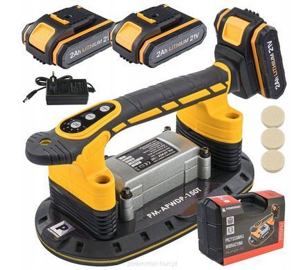 Вібраційна присоска для укладання плитки Powermat PM-APWDP-150T