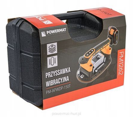 Вібраційна присоска для укладання плитки Powermat PM-APWDP-150T