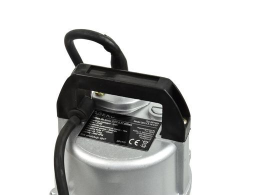 Дренажный насос 2370Вт l-tech 81403