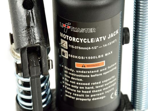 Підйомник для мотоцикла ATV/115-375 мм Geko G0218002180