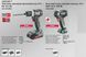 Комбинированный набор METABO 18в отвертка BS 18 L BL + ключ SSW 18 LT 300 BL 2x2 1x4Ah