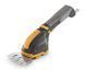 Аккумуляторные ножницы SGM 102 AE Stiga