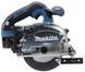 MAKITA ПИЛКА ДИСКОВА ПО МЕТАЛУ 18V 150mm DCS553Z